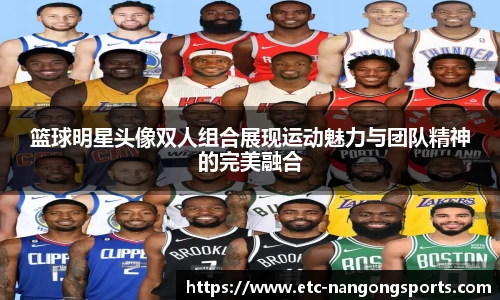 ng南宫