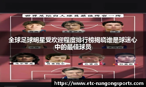 南宫体育